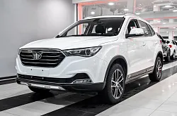 FAW Besturn X40